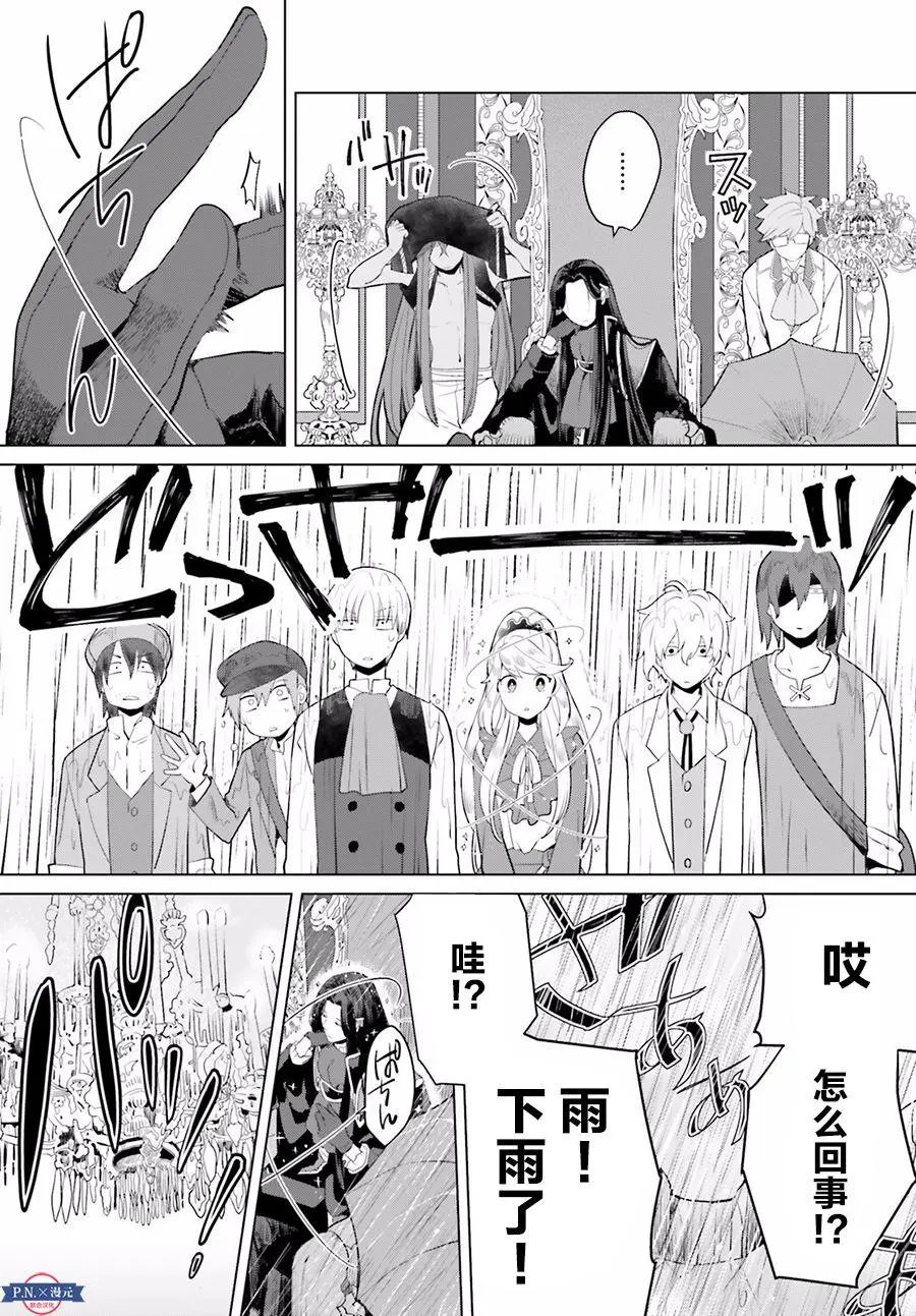 第05回