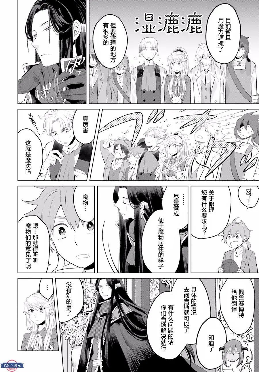 第05回