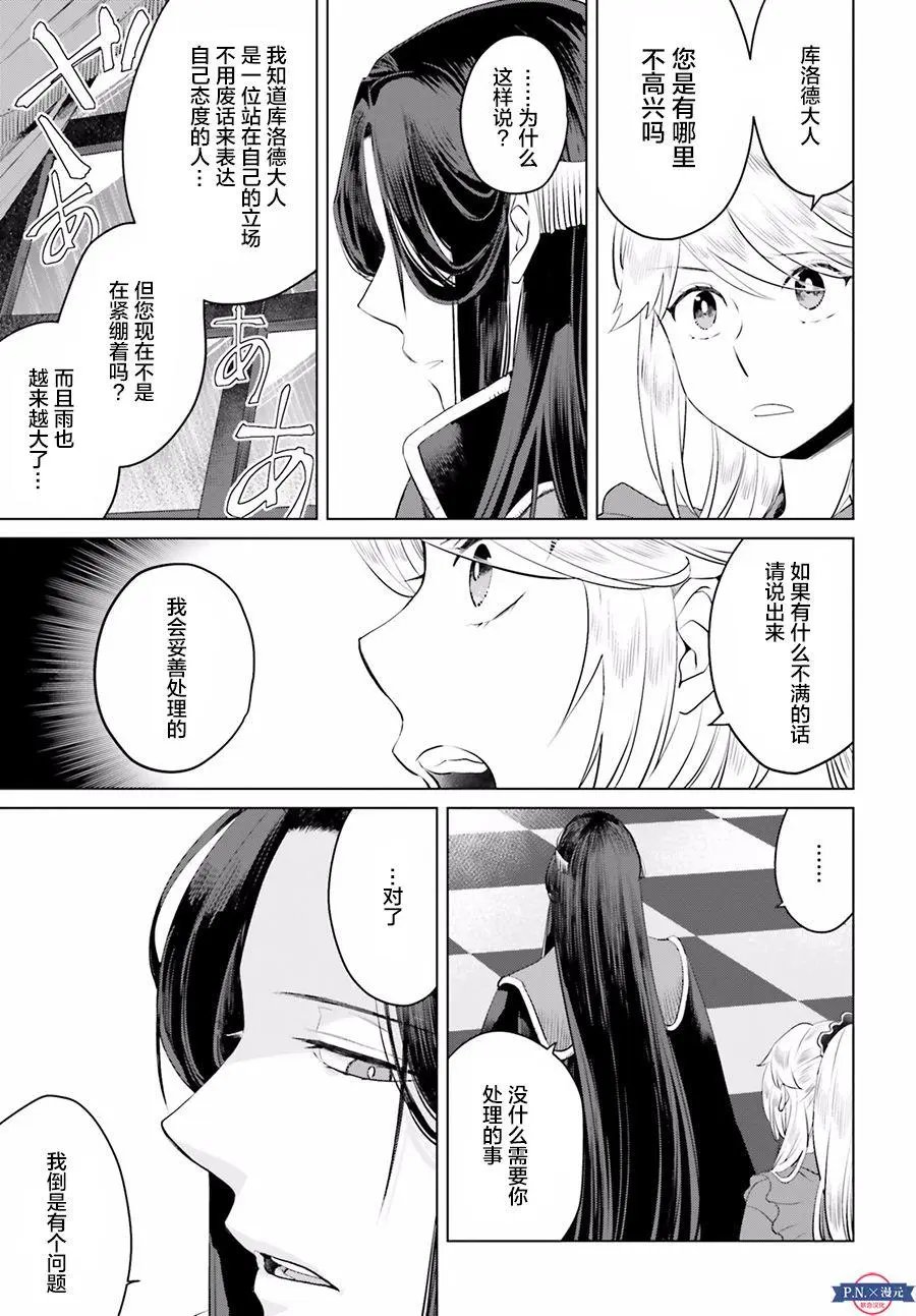 第05回