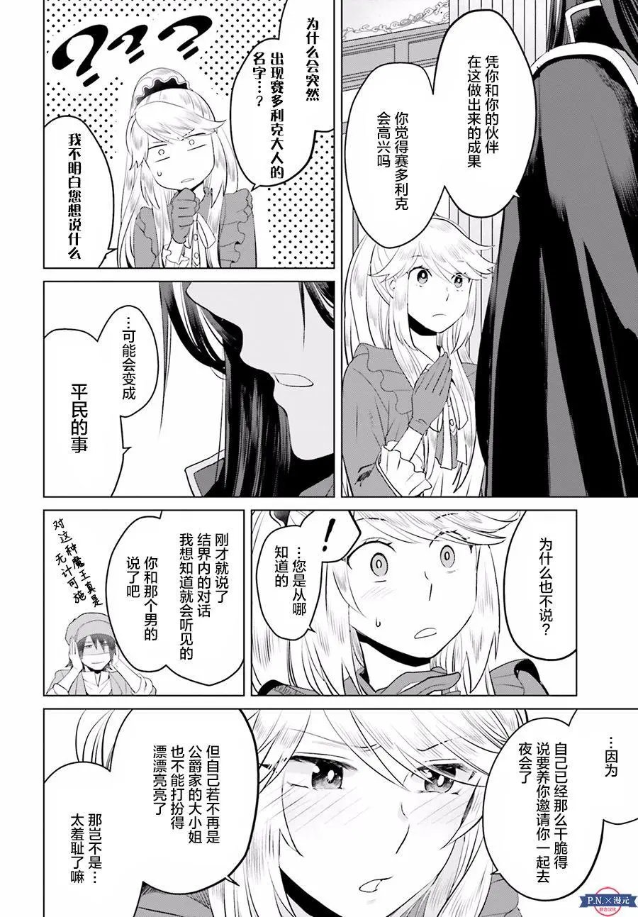 第05回