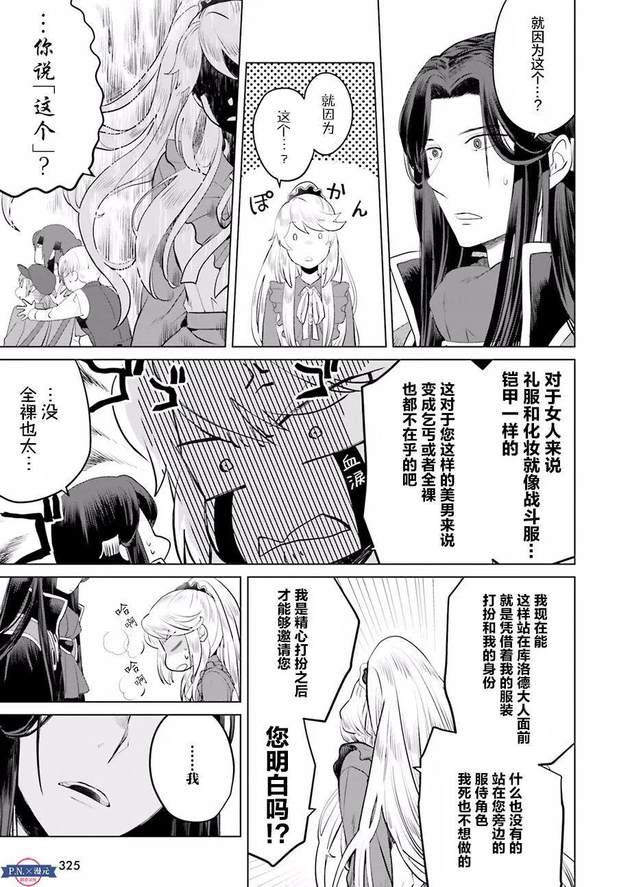 第05回