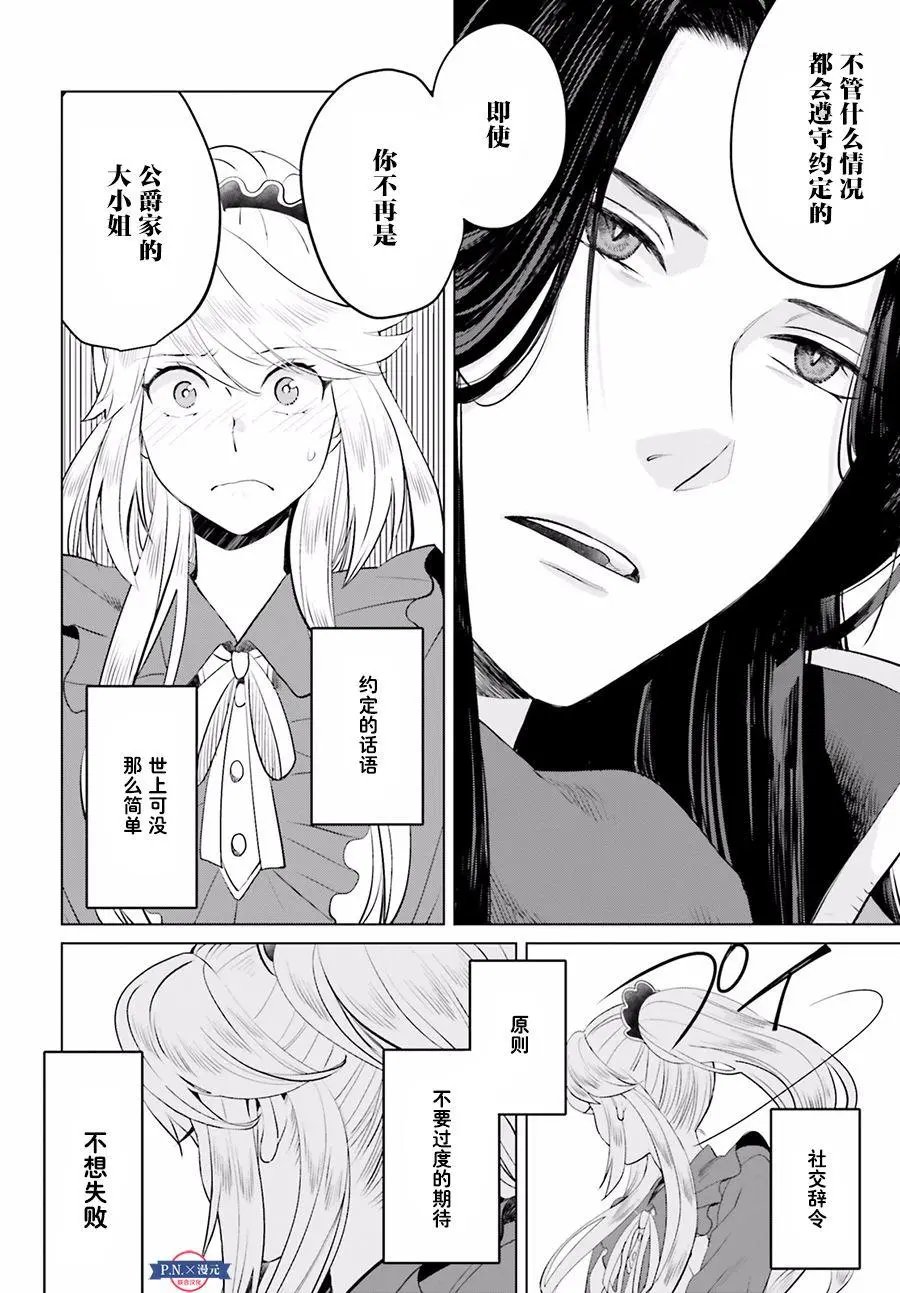 第05回