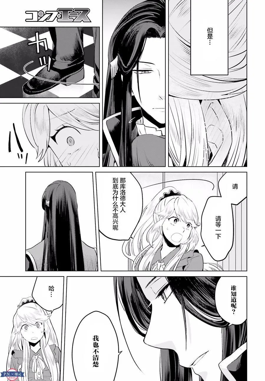 第05回