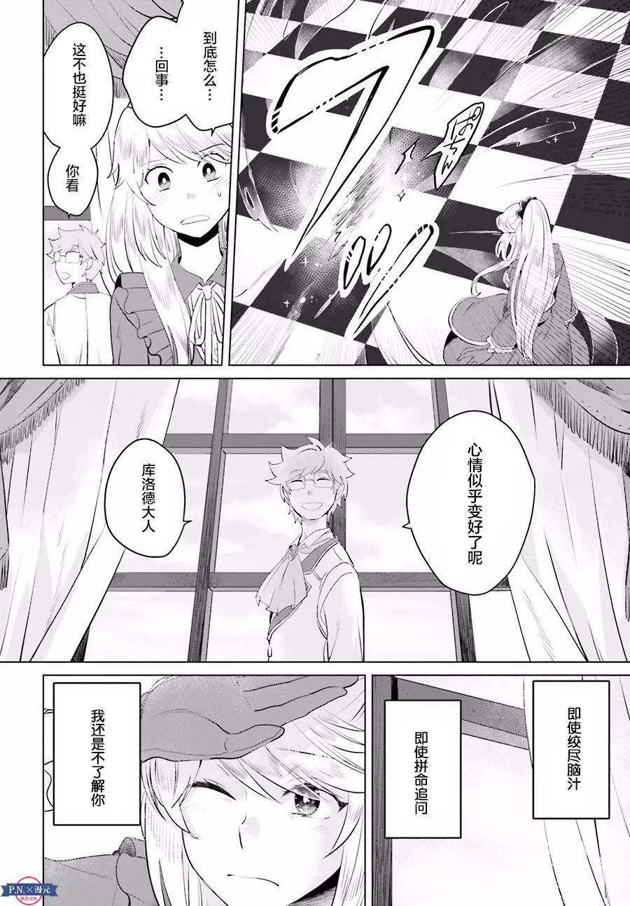 第05回
