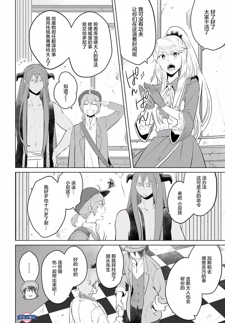 第05回