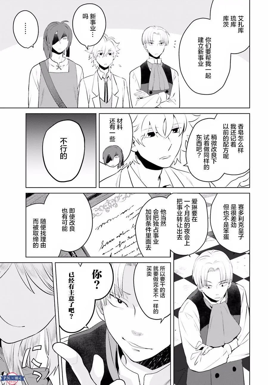 第05回
