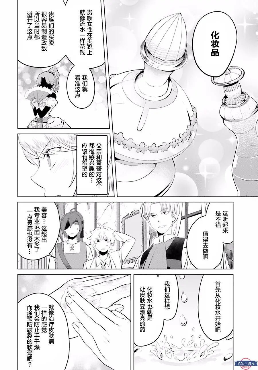 第05回