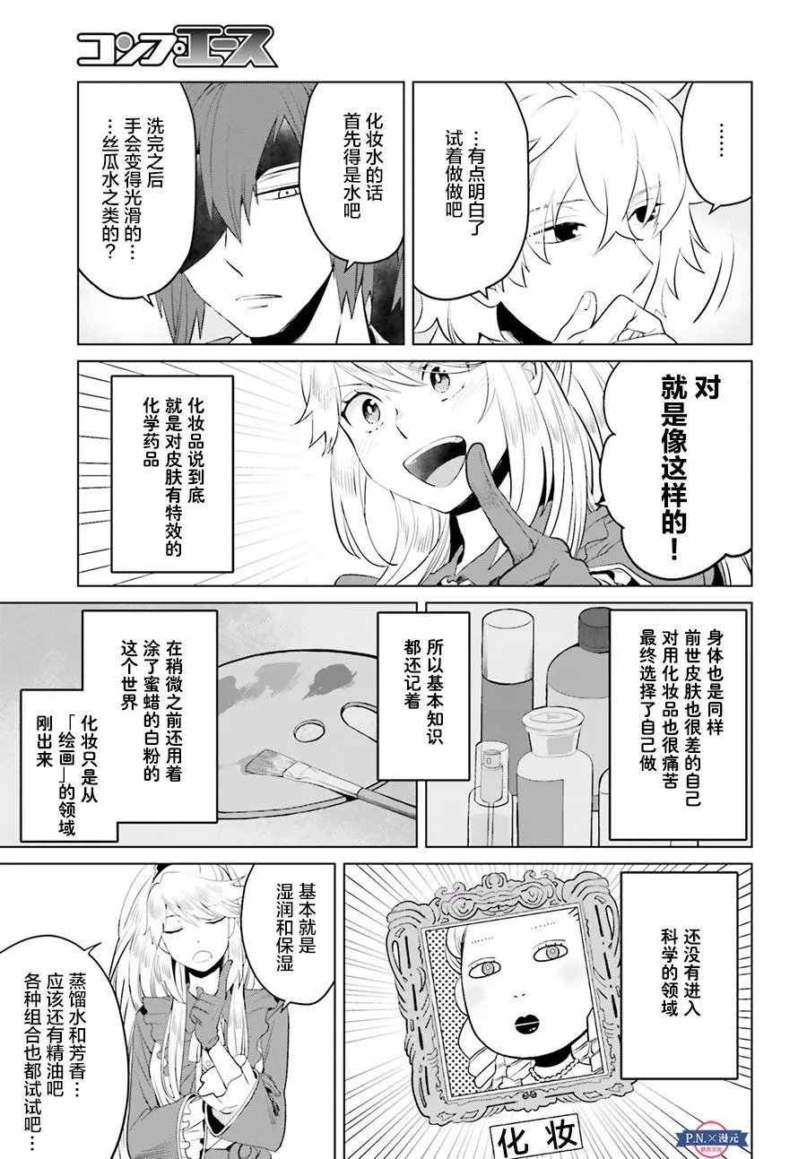 第05回