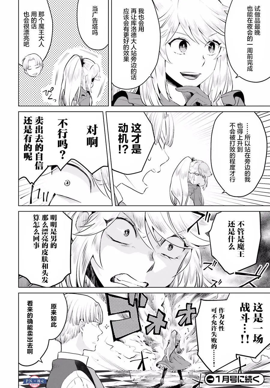 第05回