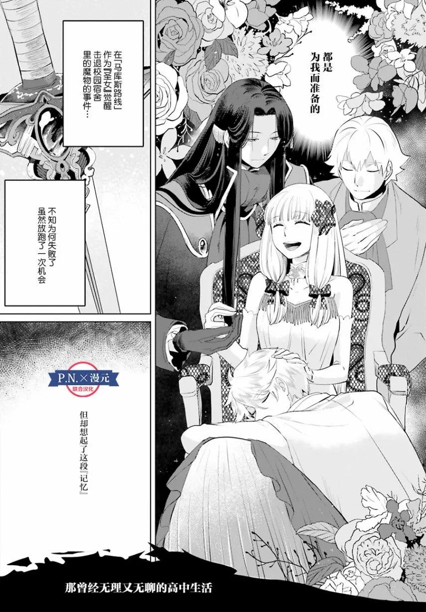第06话