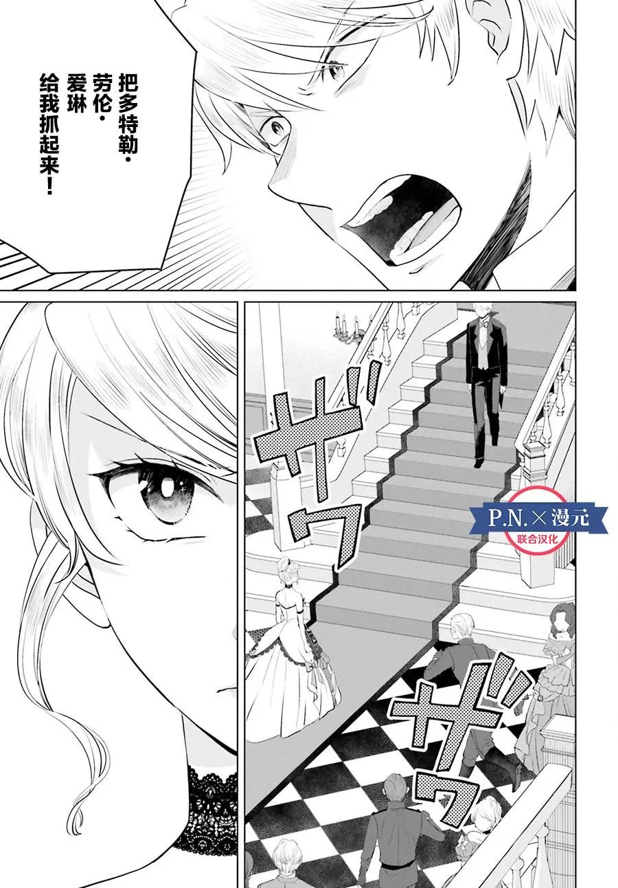 第07话