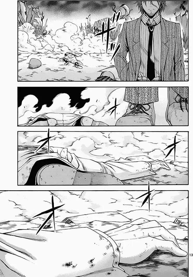 第54回