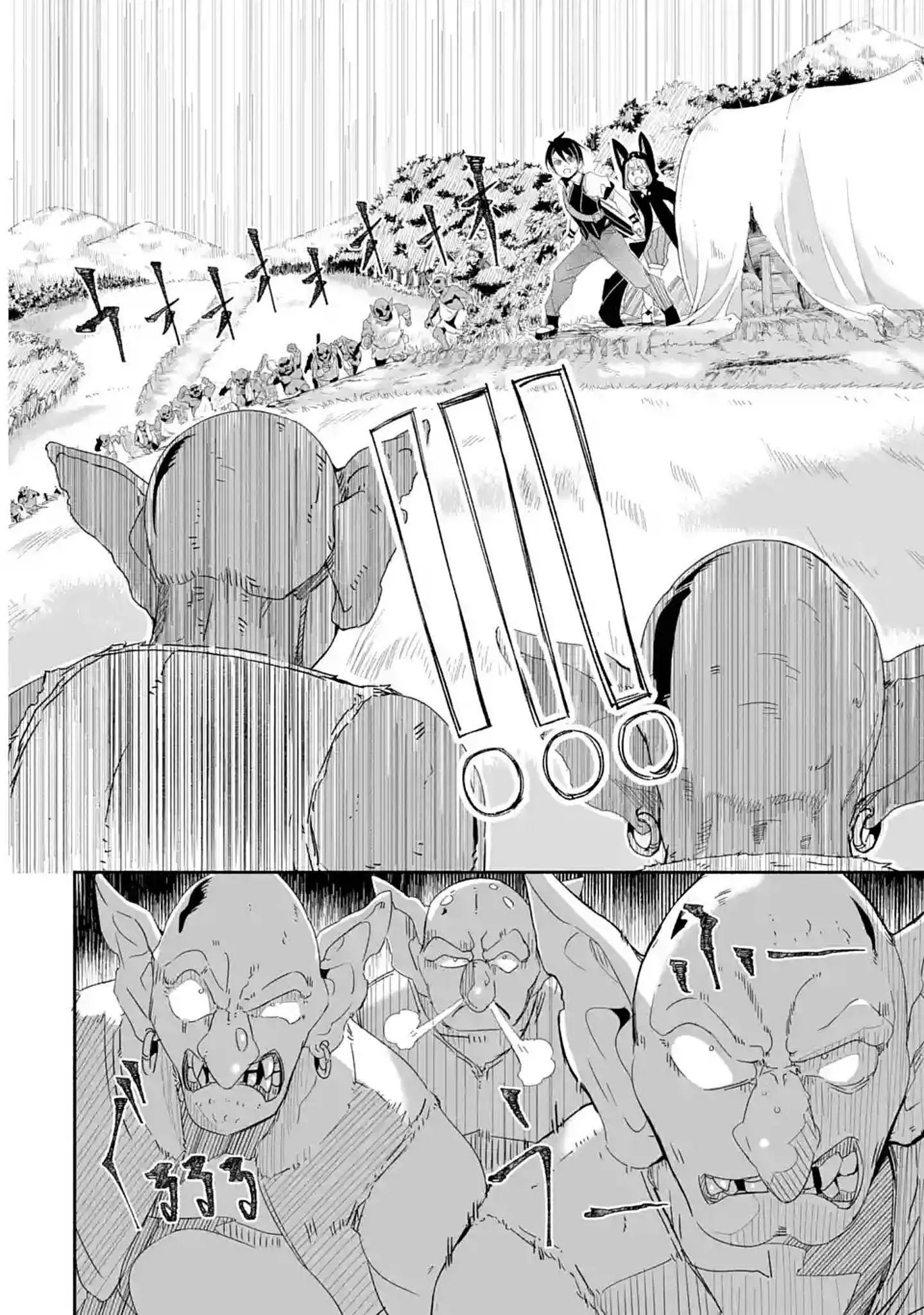 第02话