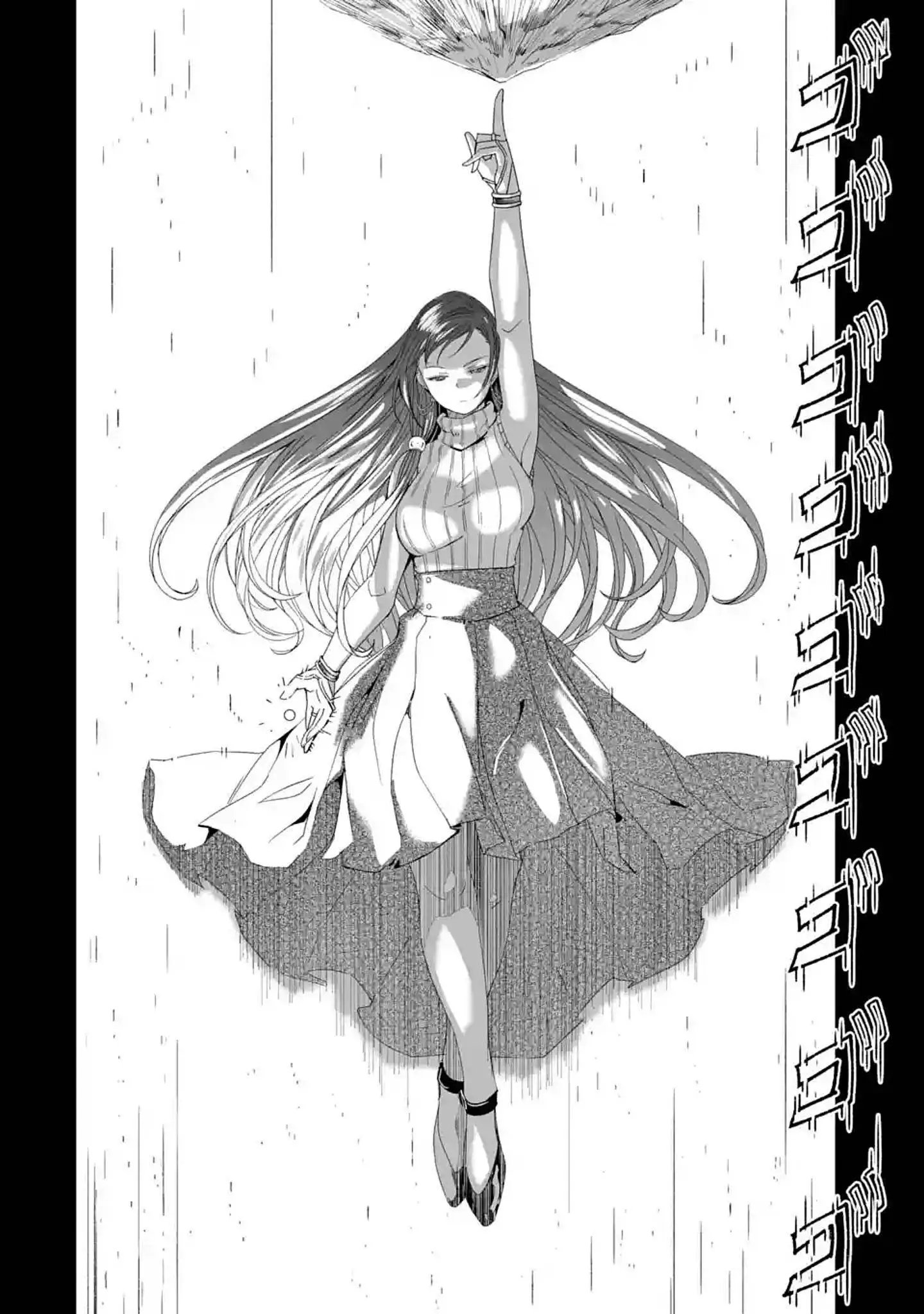 第02话