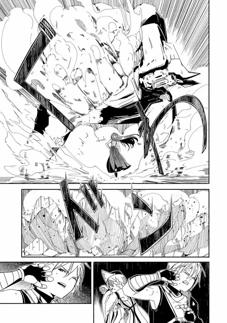 第04话