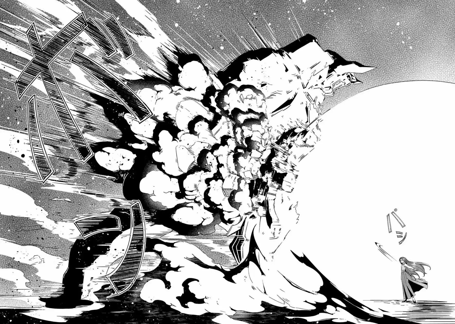 第04话