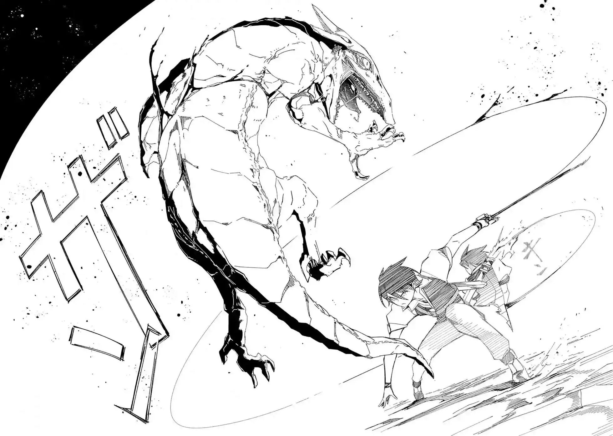 第06话