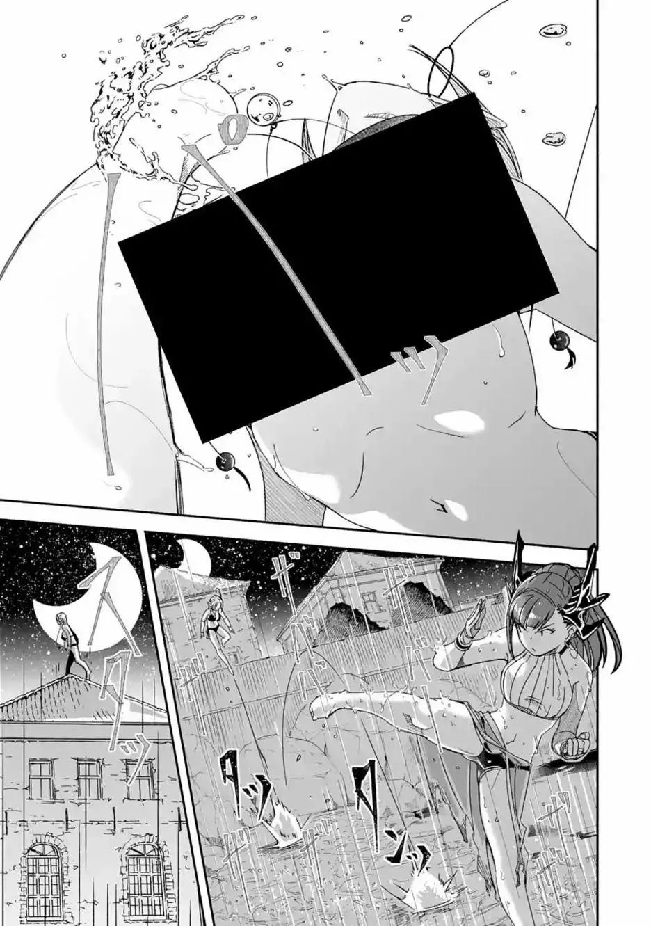 第07话