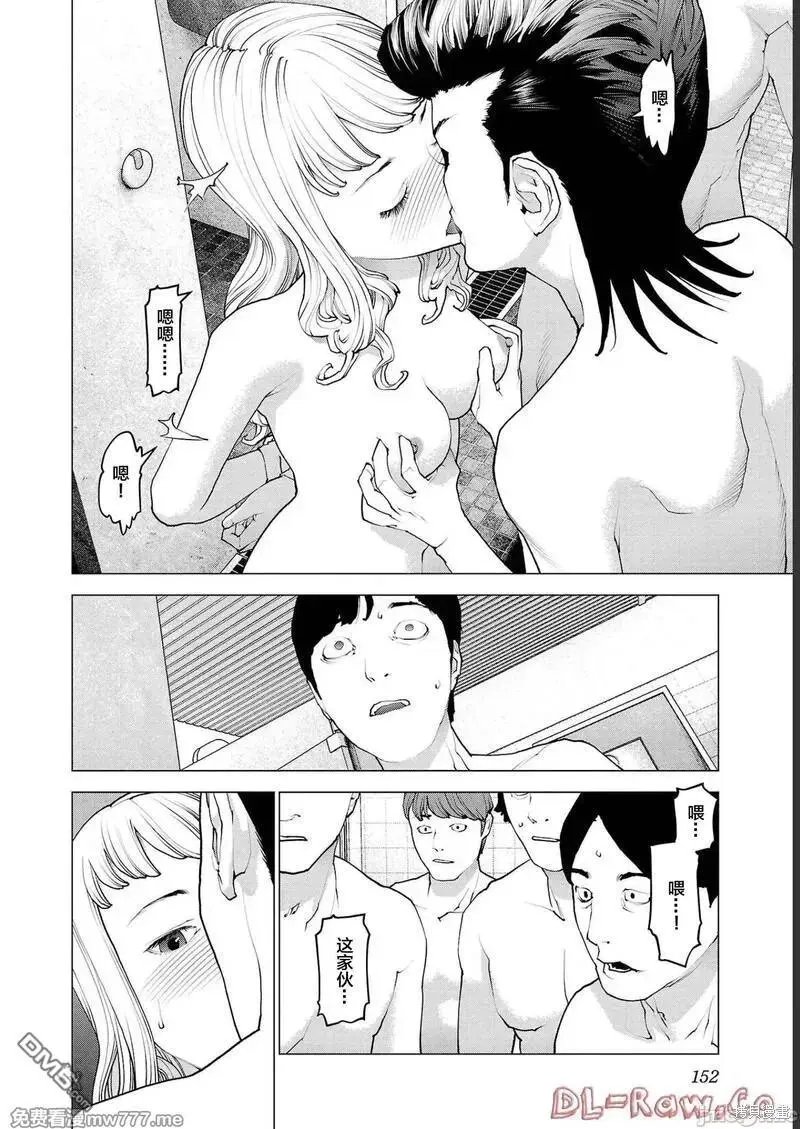 第135话