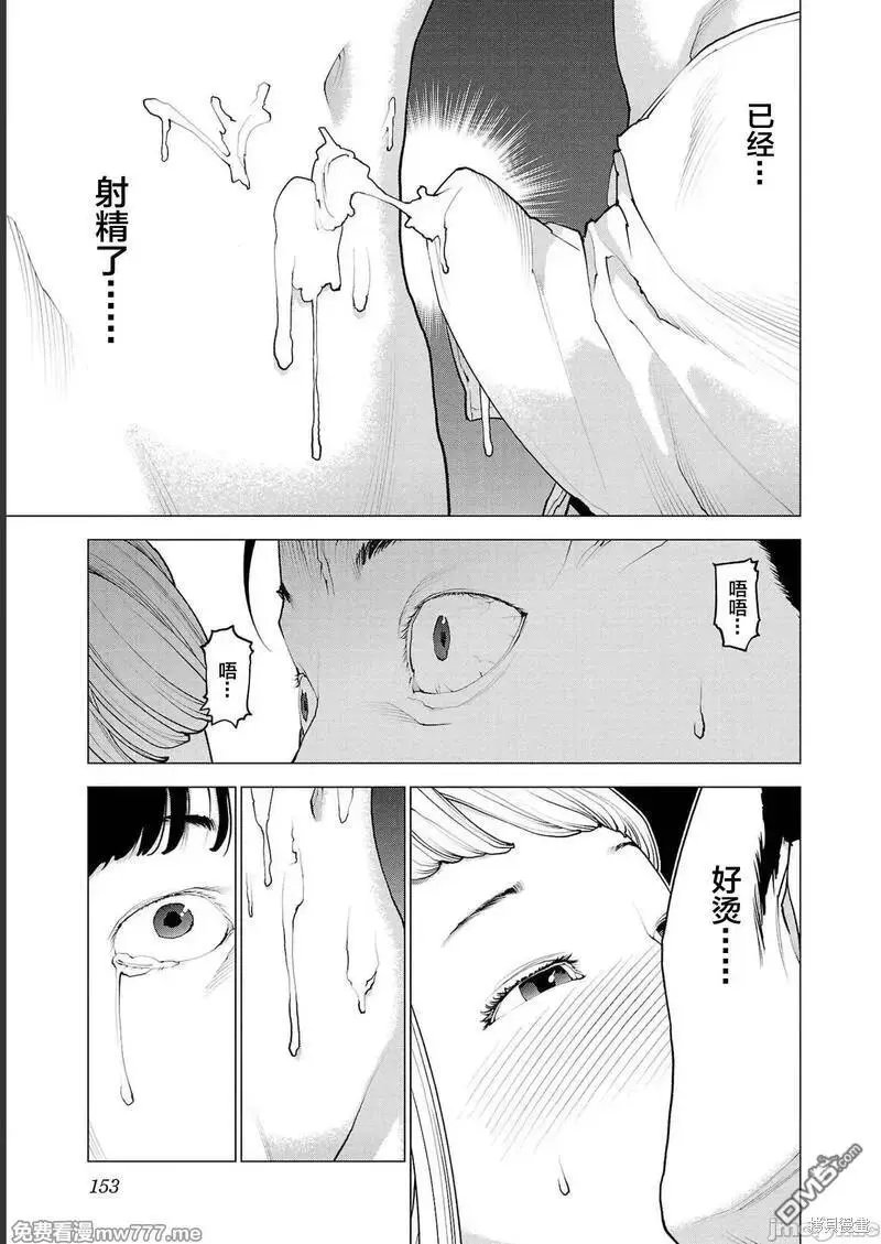 第135话