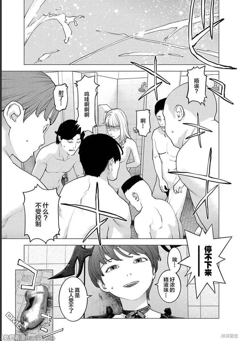 第135话