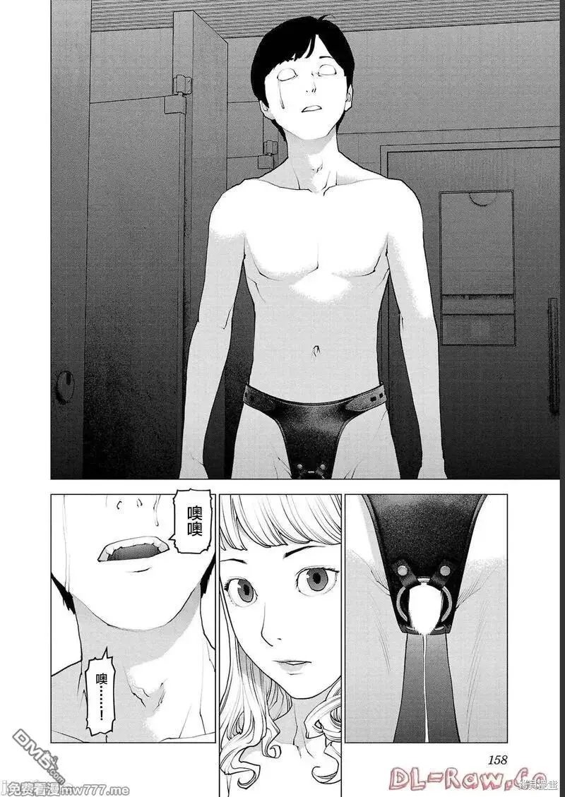 第135话