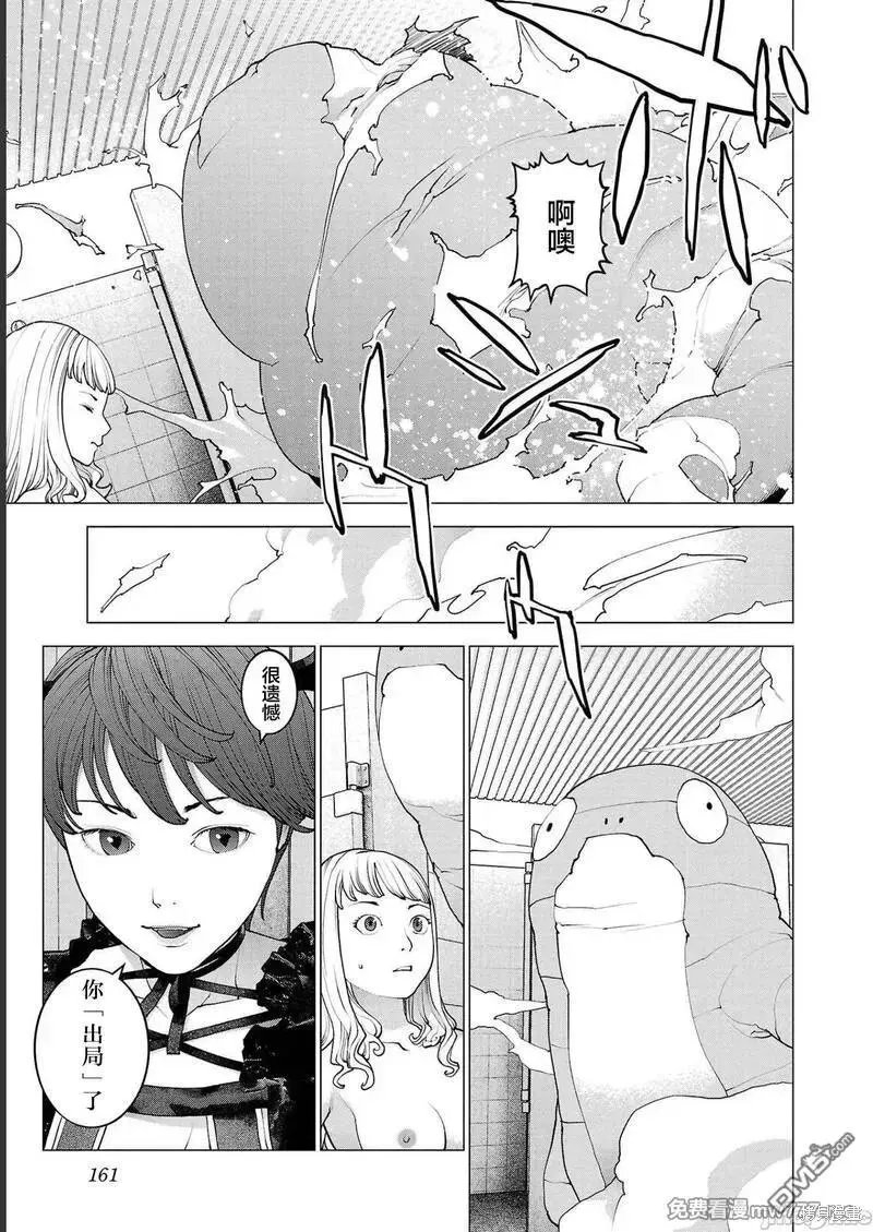 第135话