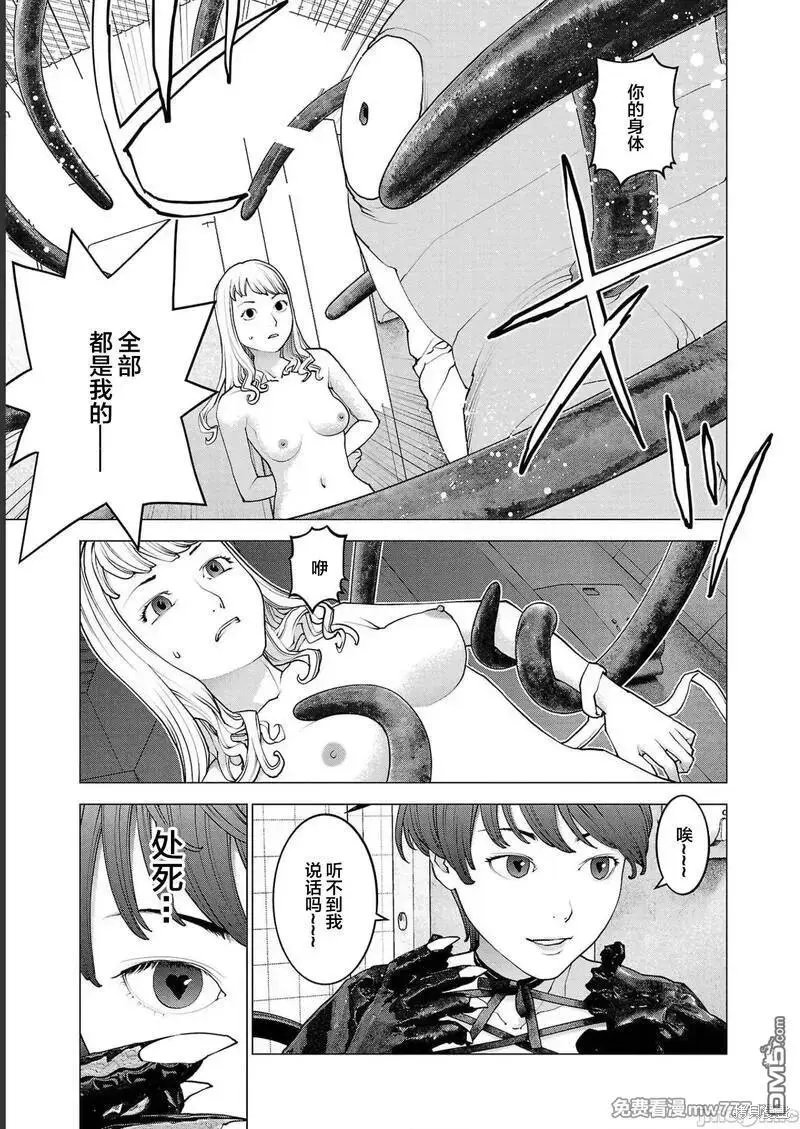 第135话