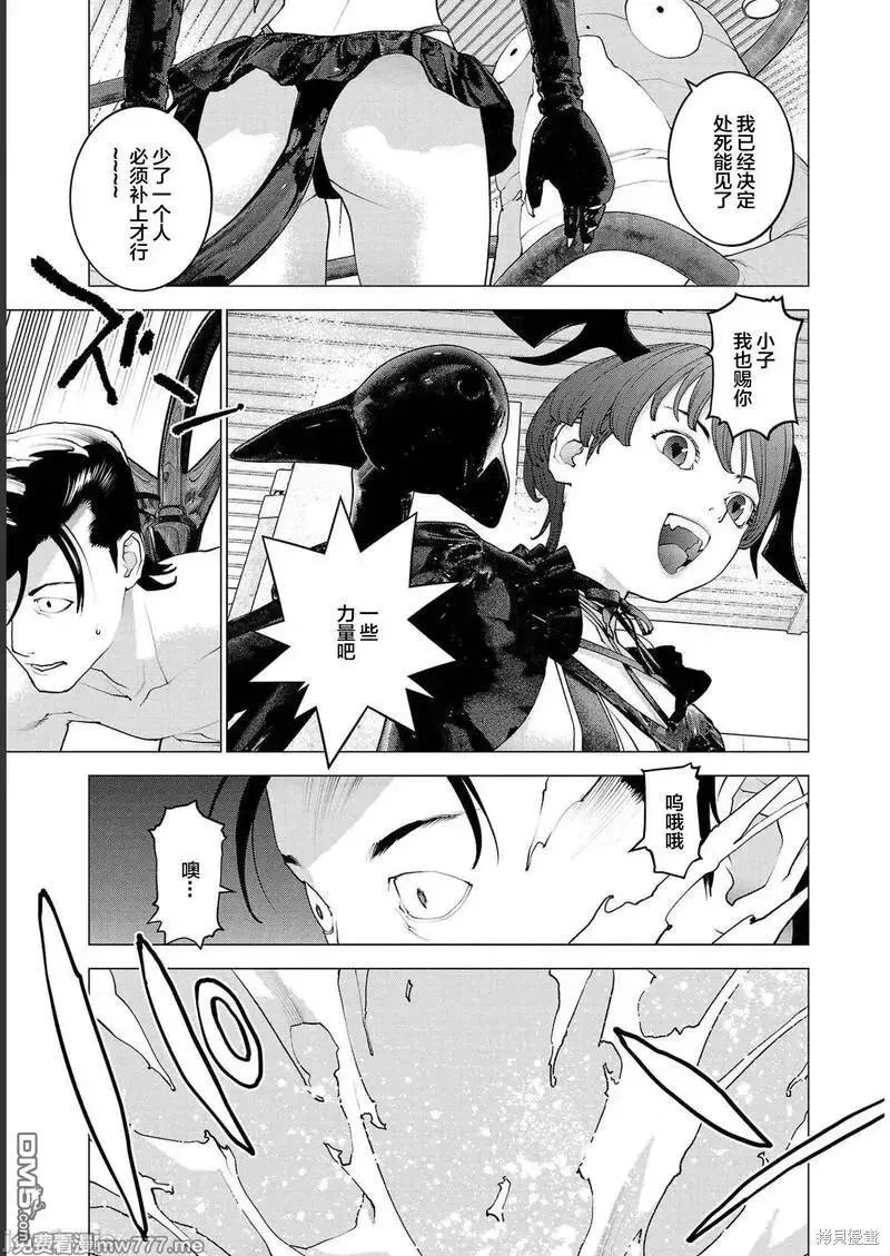 第135话