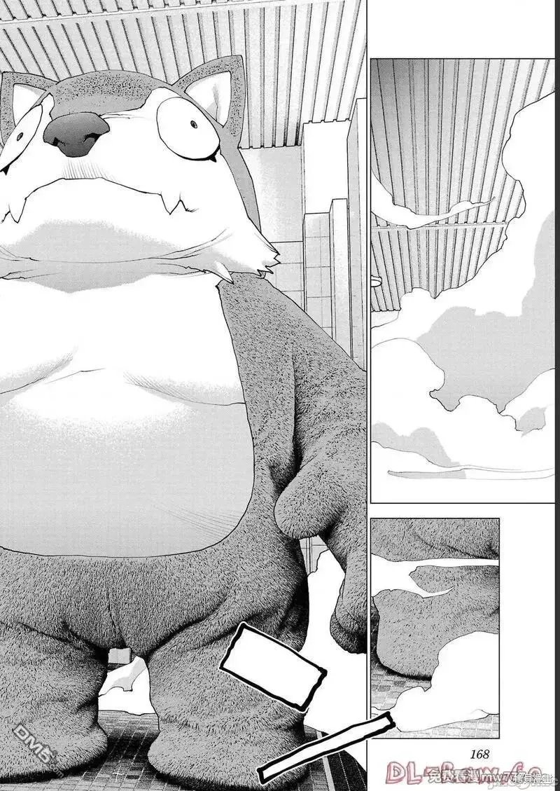 第135话