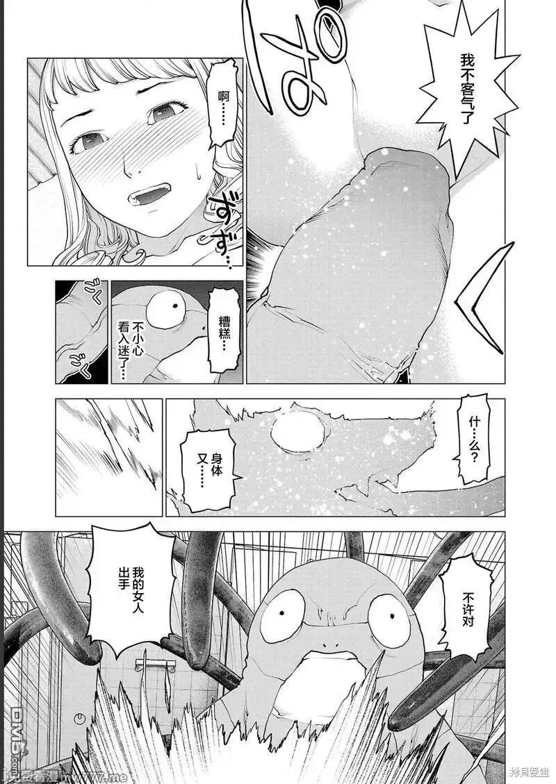 第135话