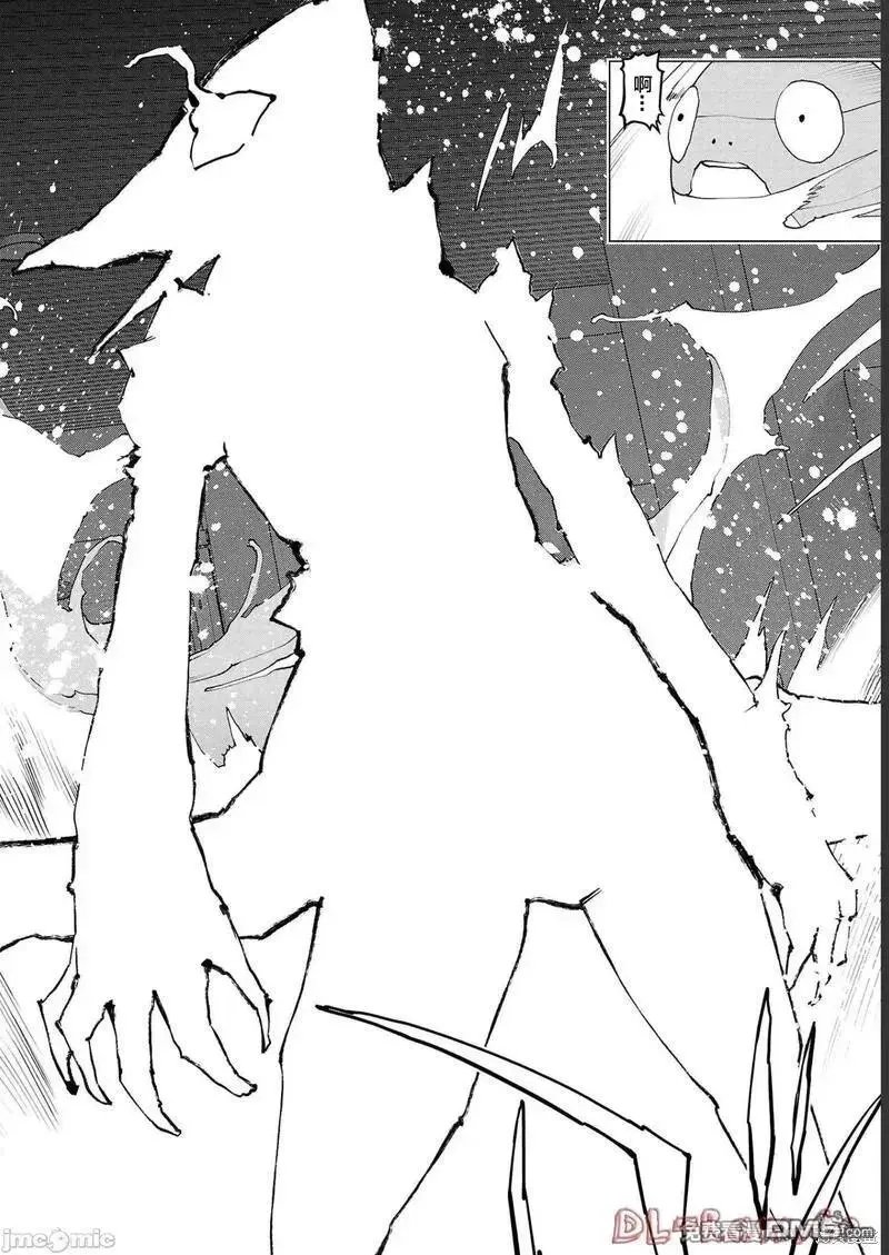 第135话