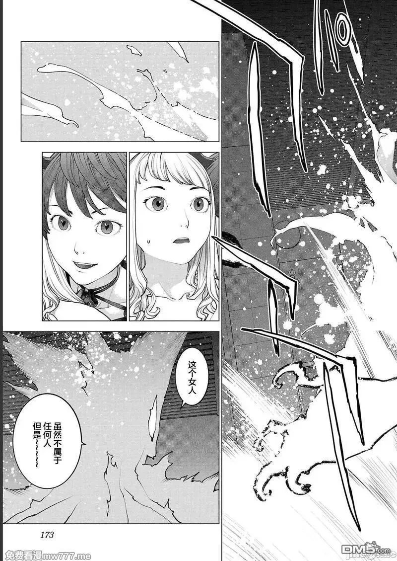 第135话
