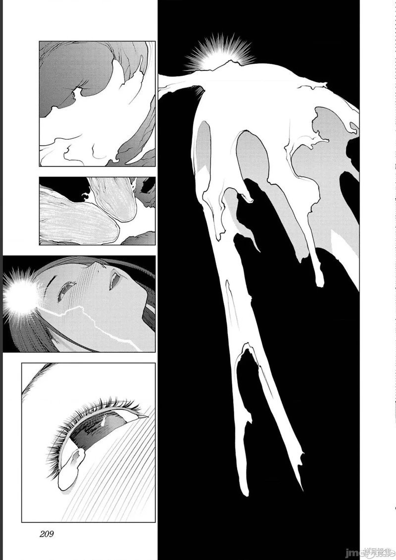 第137话