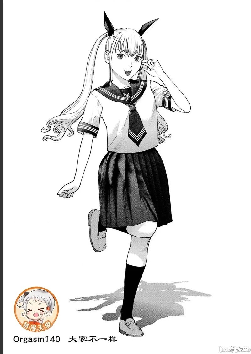 第140话