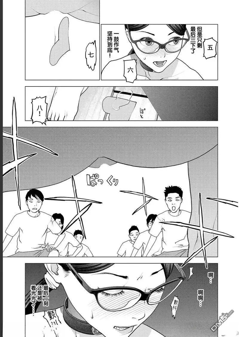 第144话