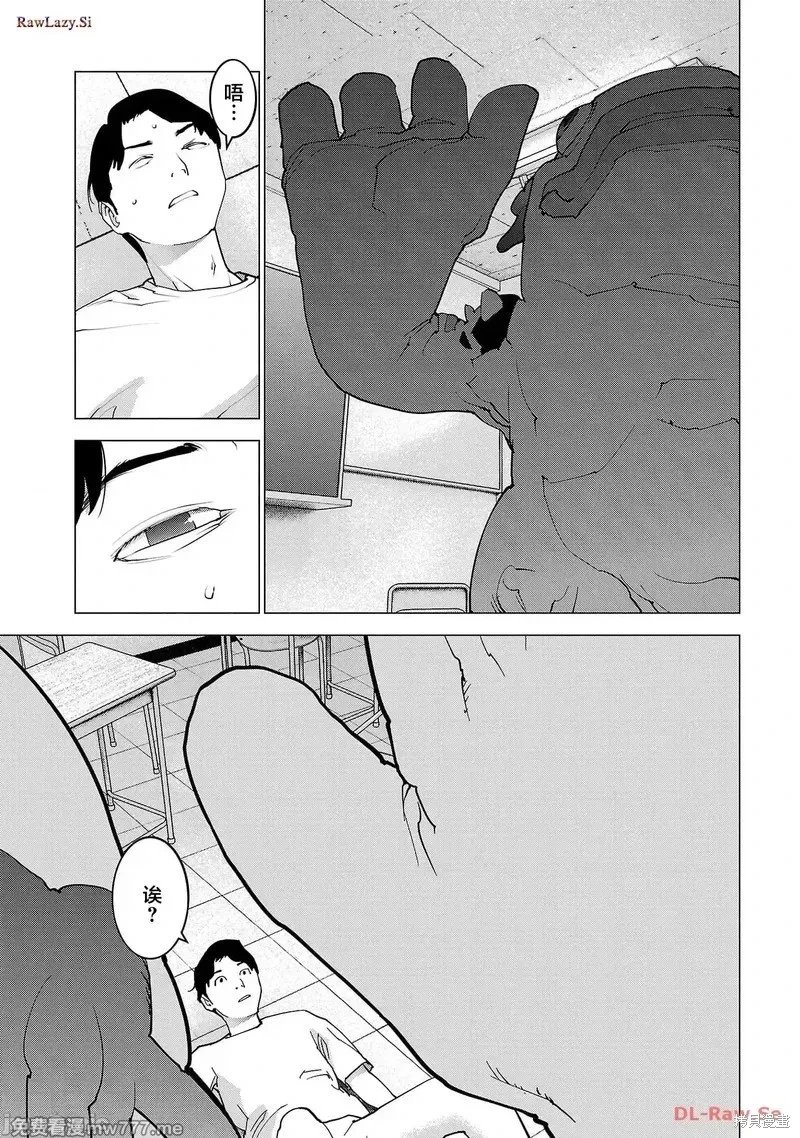 第146话