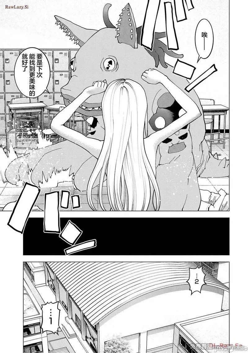 第146话