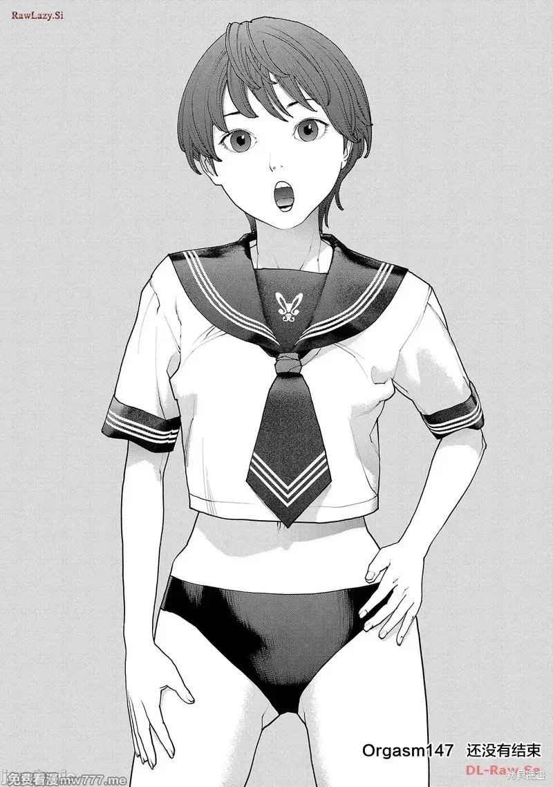 第147话
