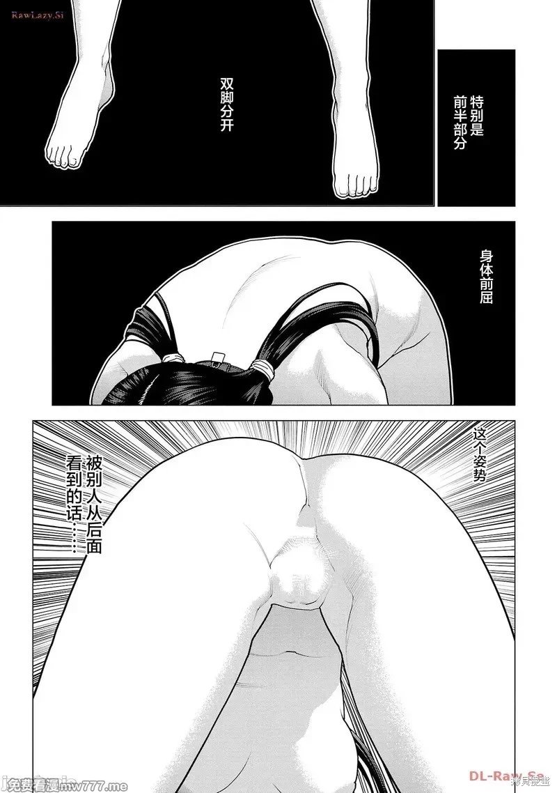 第147话