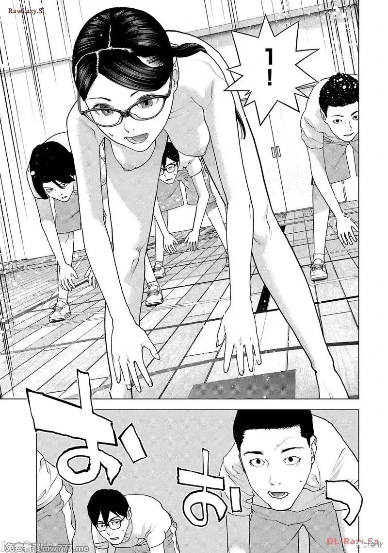 第147话