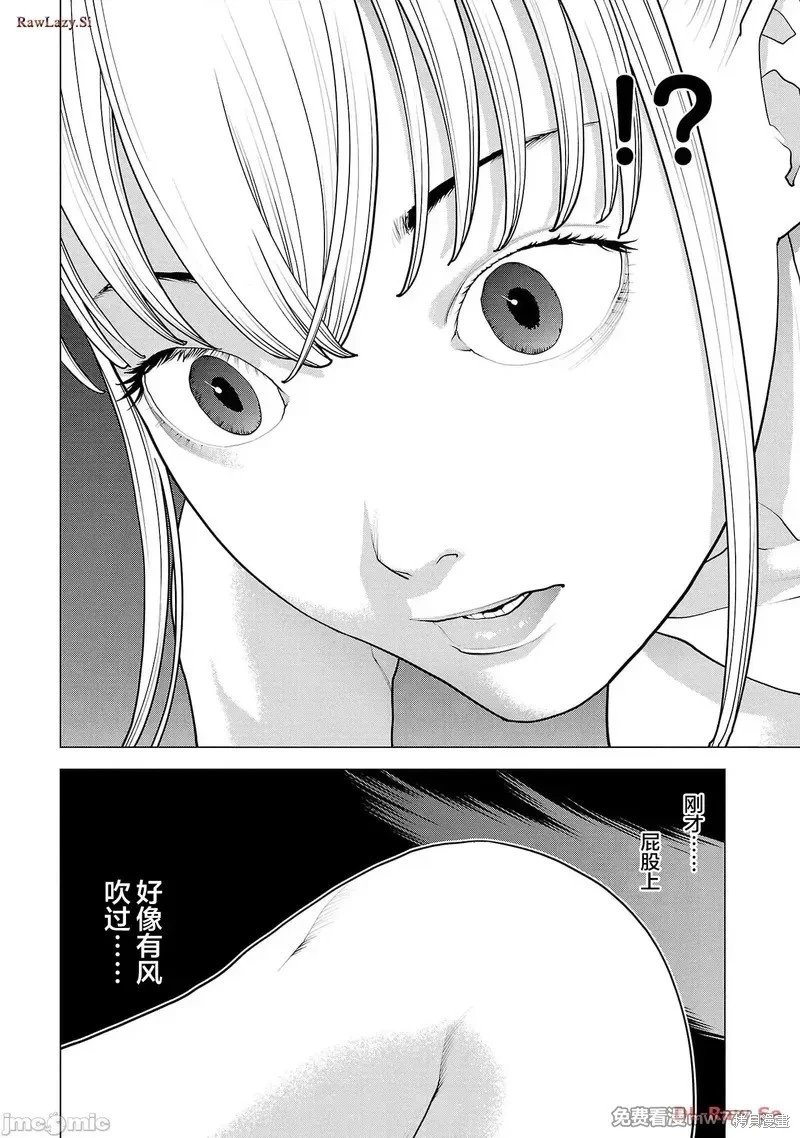 第147话