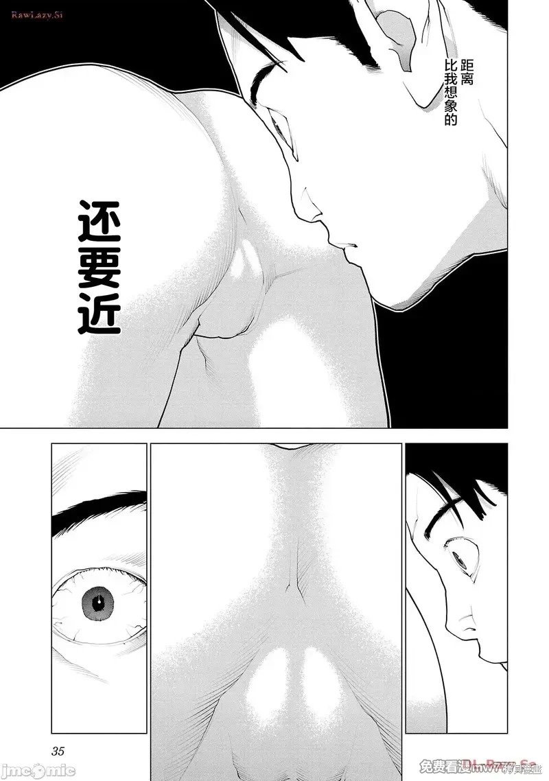 第147话