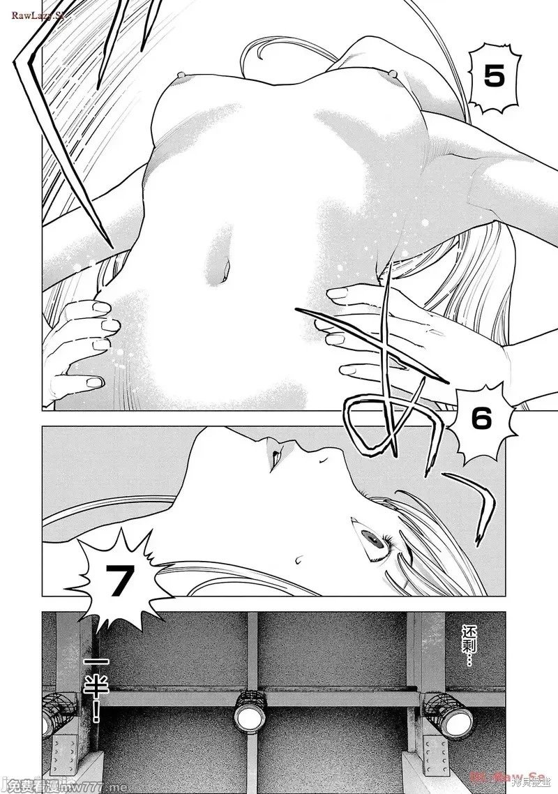 第147话