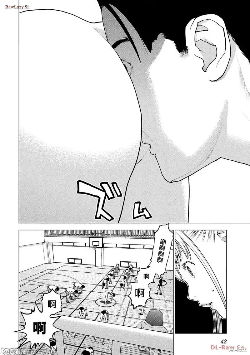 第147话