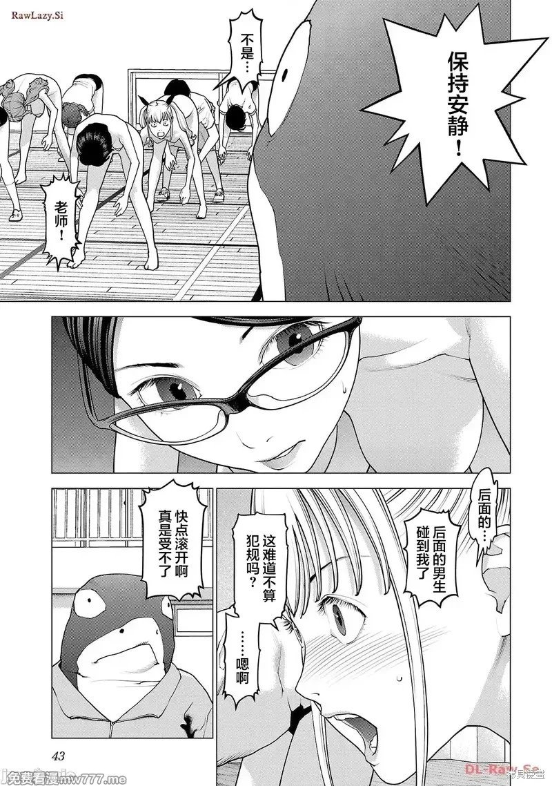 第147话