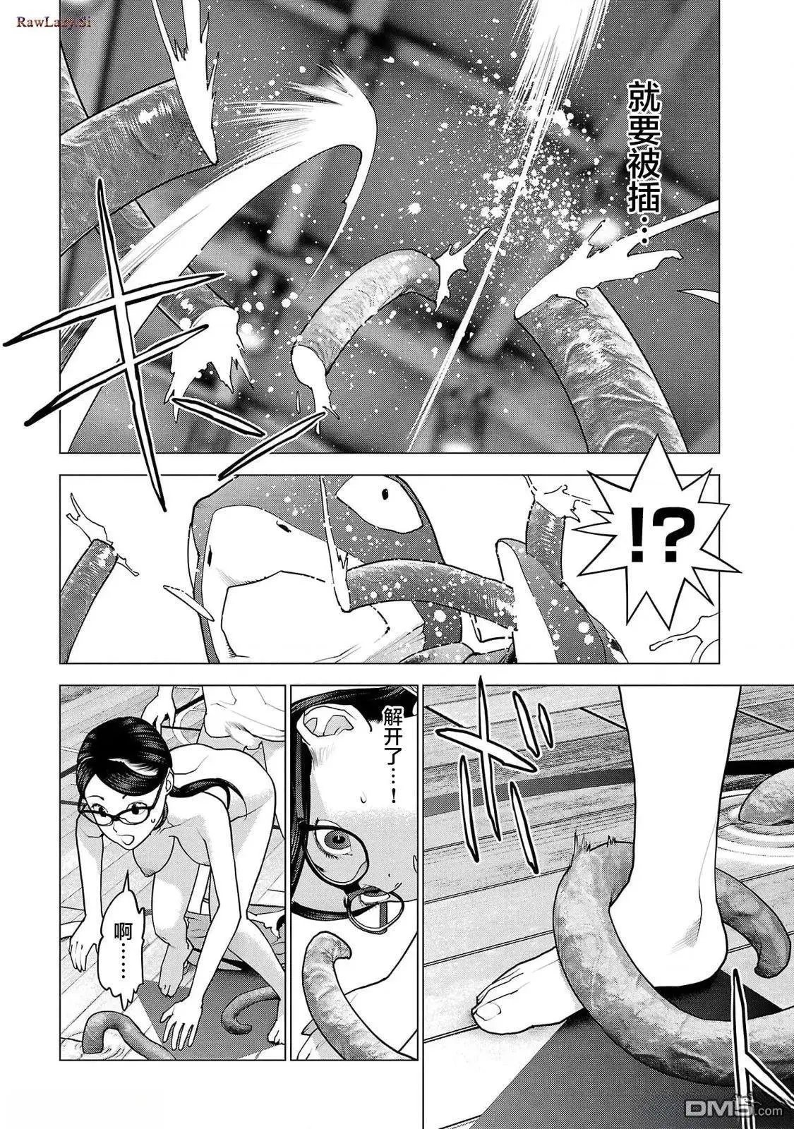 第148话