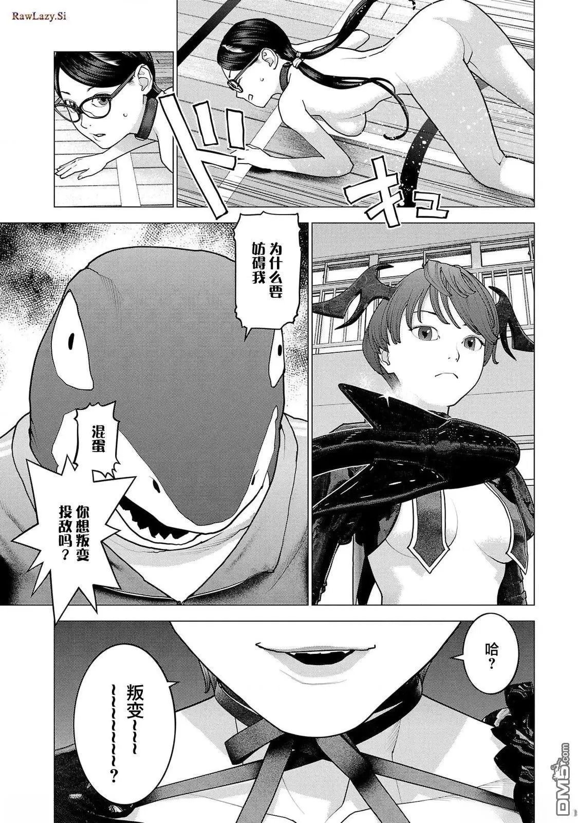 第148话