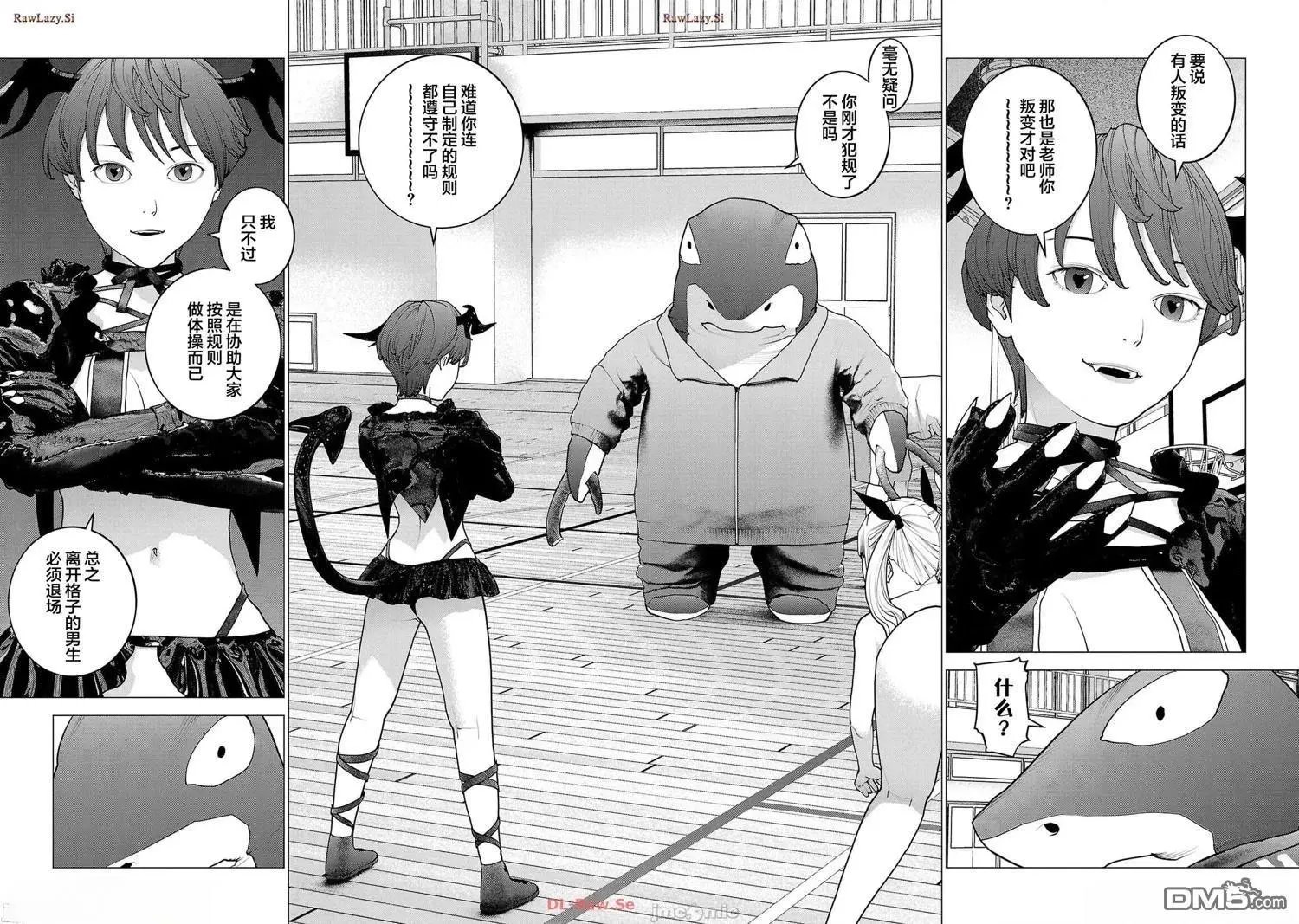 第148话