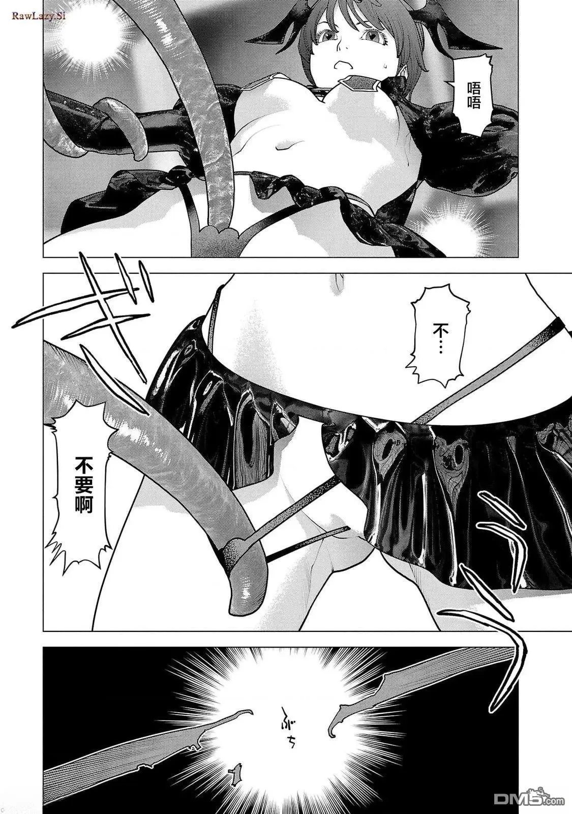 第148话